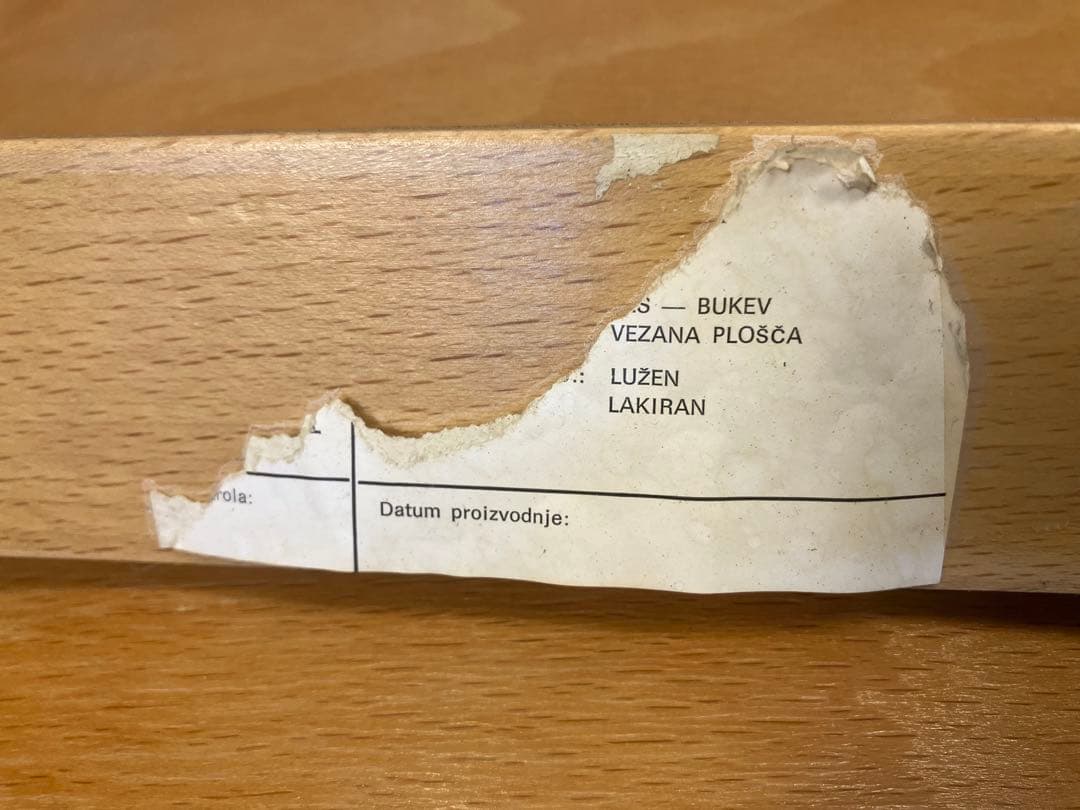 Niko Kralj Rex デイベッド 70年代 折り畳み 北欧 ／アルテック