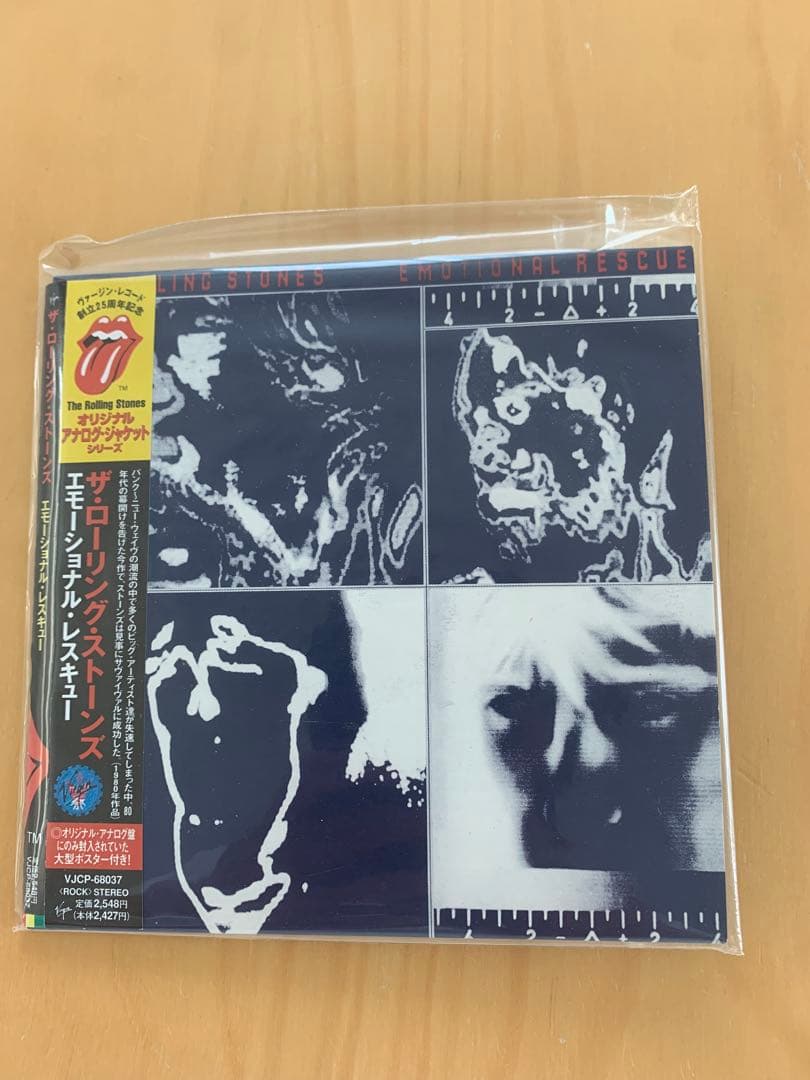 ザ•ローリング•ストーンズ/紙ジャケット8タイトルセット 日本盤LP帯