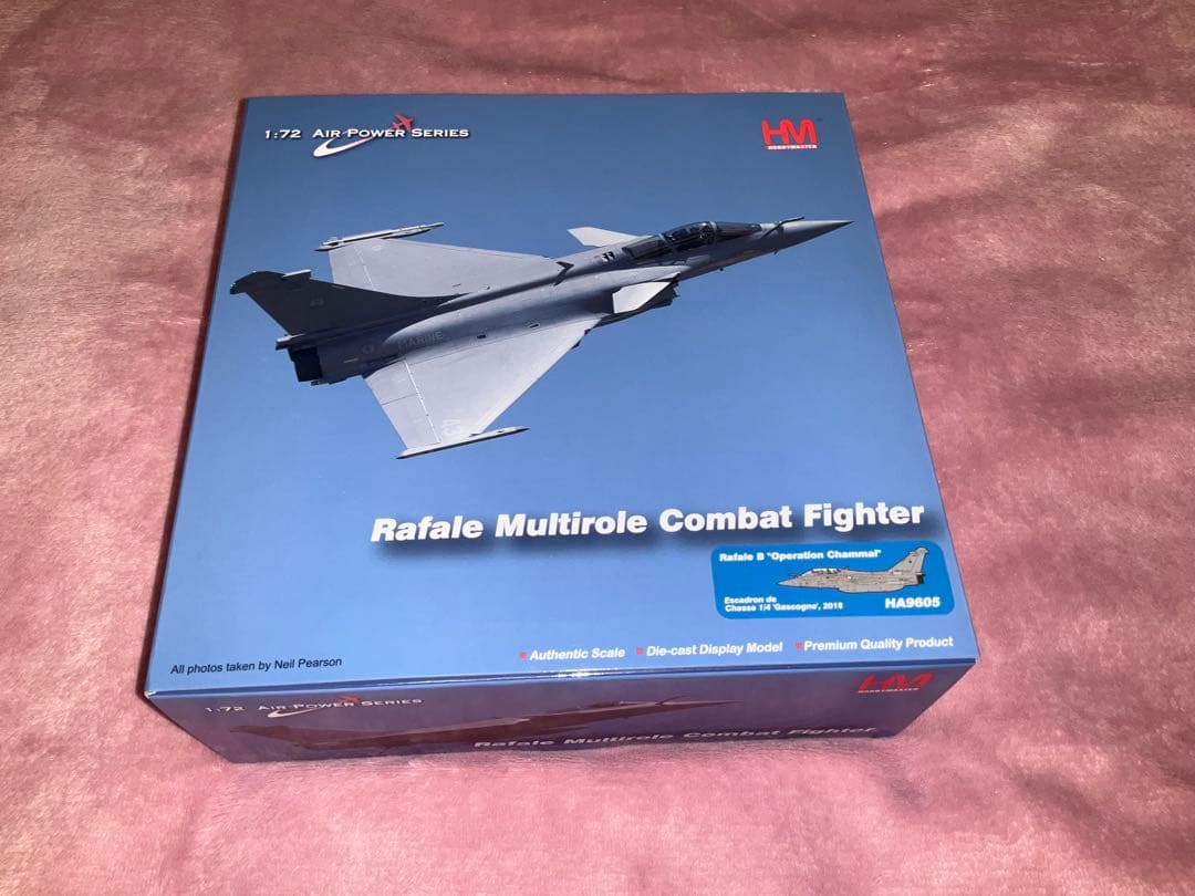 ラファールB ダイキャスト完成品 1/72 HA9605 - メルカリ