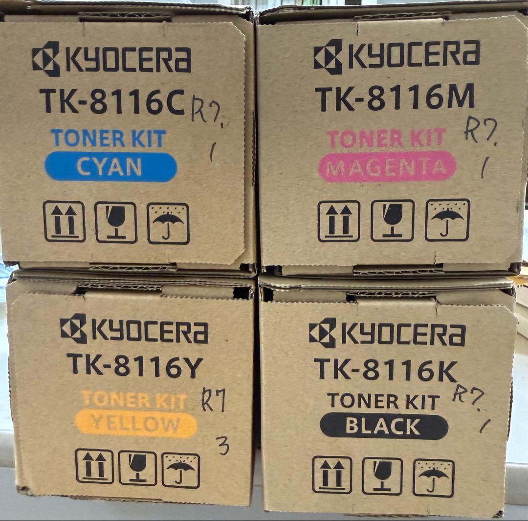 KYOCERA TK-8116 純正トナーカートリッジセット - メルカリ