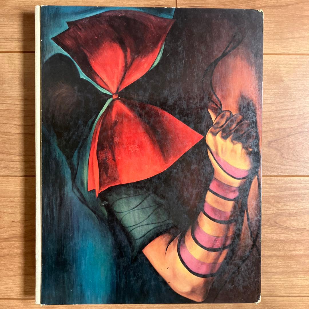 本　岡本太郎　限定500部　直筆サイン入り　画集　絵画　彫刻　壁画　モニュメント 岡本太郎 「 愛と平和 」肉筆サイン入り リトグラフ 版画 絵画 抽象画