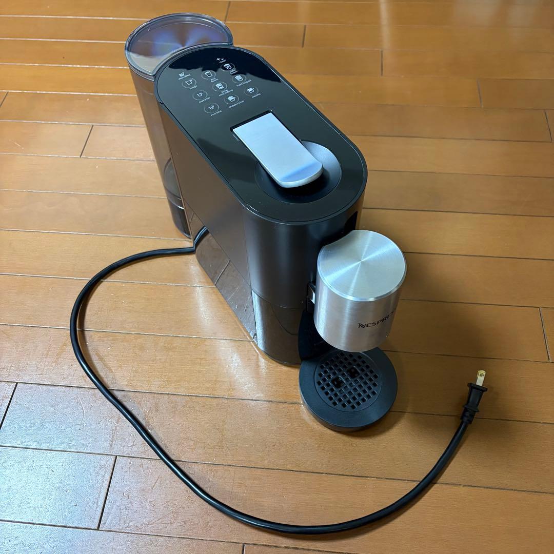 ネスプレッソ アトリエ S85-BK 2022年製 - メルカリ
