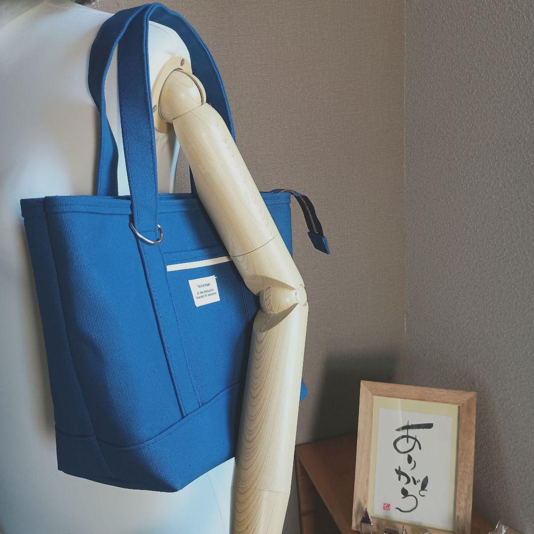 アリス様専用 倉敷帆布8号使用 トートバッグ（М）2個