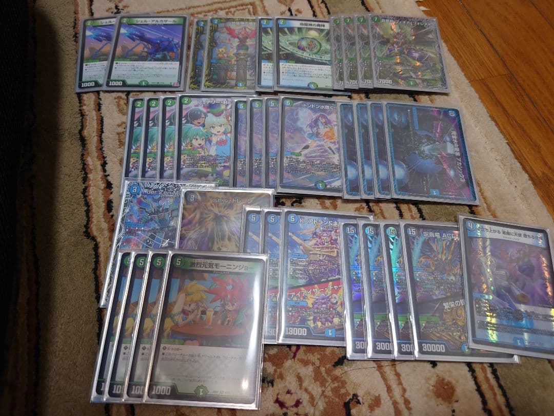 フィオナアカシック　パーツ デッキ フィオナアカシック