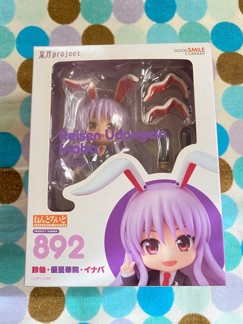 中古】ねんどろいど 鈴仙・優曇華院・イナバ【東方project】 - メルカリ