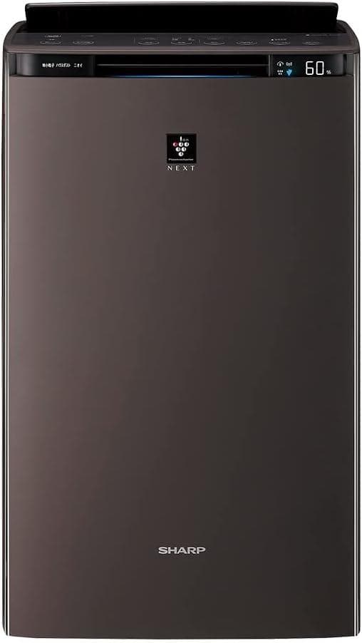 【新品/未開封】シャープ 加湿空気清浄機 KI-SX75-T ブラウン系 加湿空気清浄機 ブラウン系 KI-SX75-T [適用畳数：34畳 /最大適用畳数