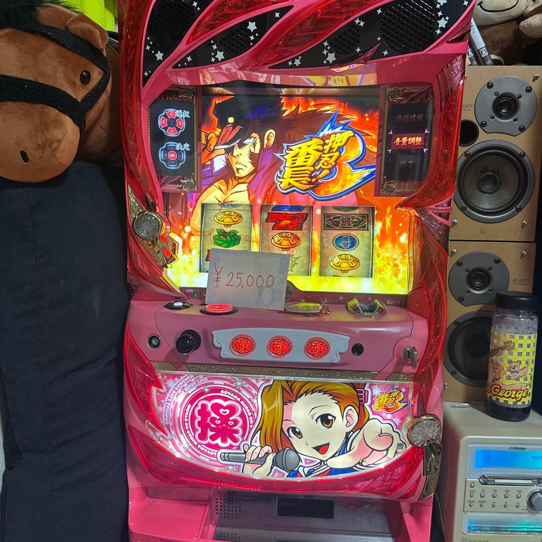 頼める便 スマスロ北斗の拳 実機 ユニット付き