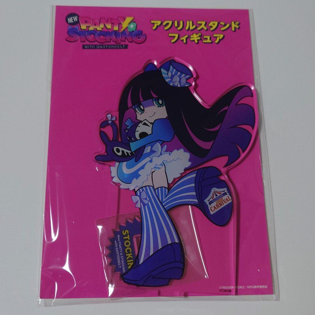 パンティ＆ストッキング パンスト アクリルスタンド - メルカリ