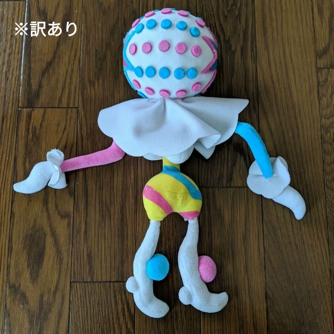 ☆ポケモンセンター限定 2018年 ズガドーン ぬいぐるみ L2917☆ - メルカリ