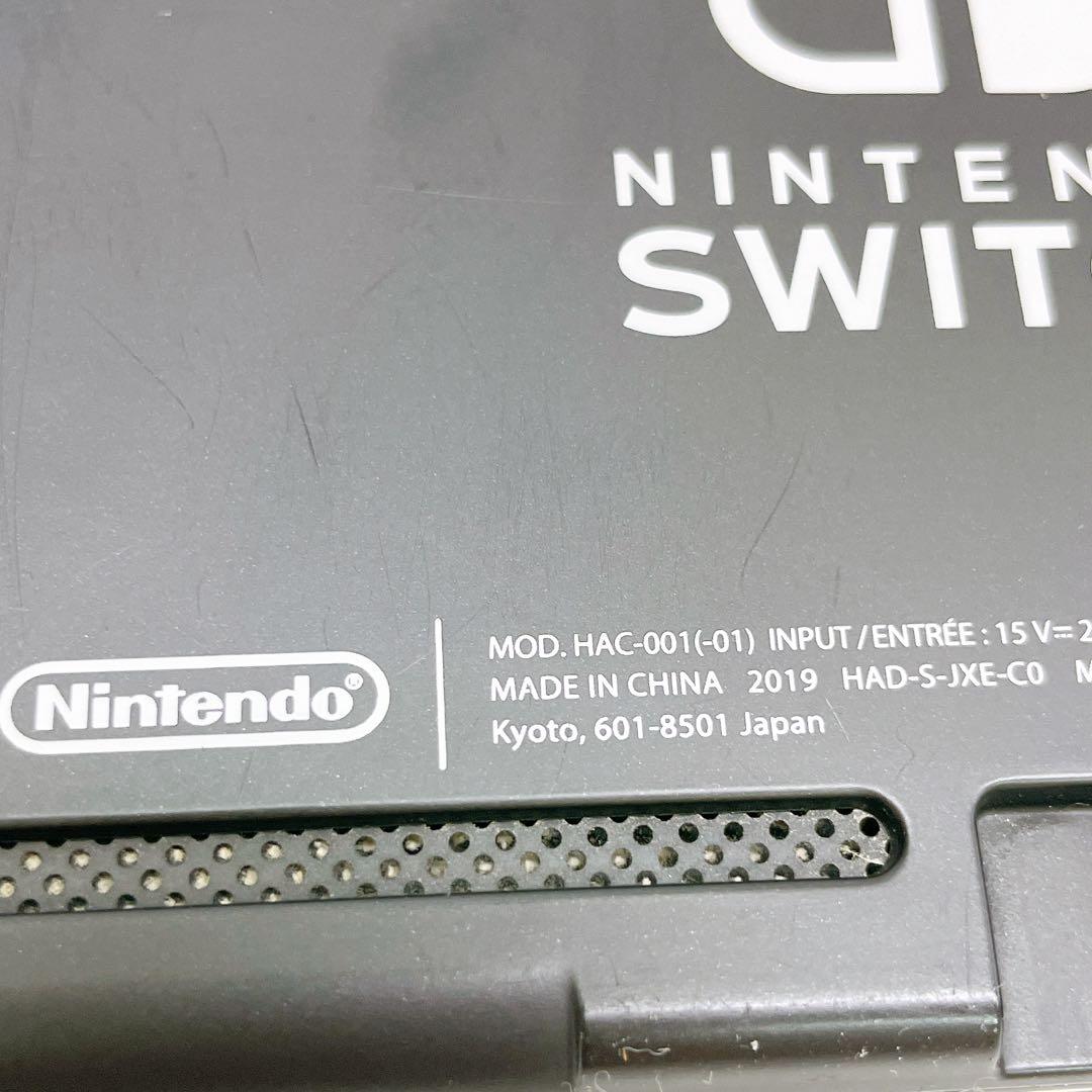 4A43 動作品 Switch 右コントローラー反応無し ジャンク扱い - メルカリ