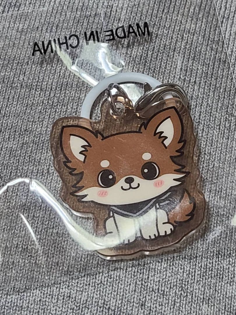 登坂広臣 めじるしチャーム ⑦ - メルカリ