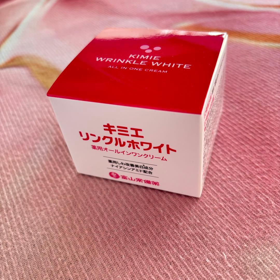 富山常備薬キミエリンクルホワイト薬用オールインワンクリーム 50g