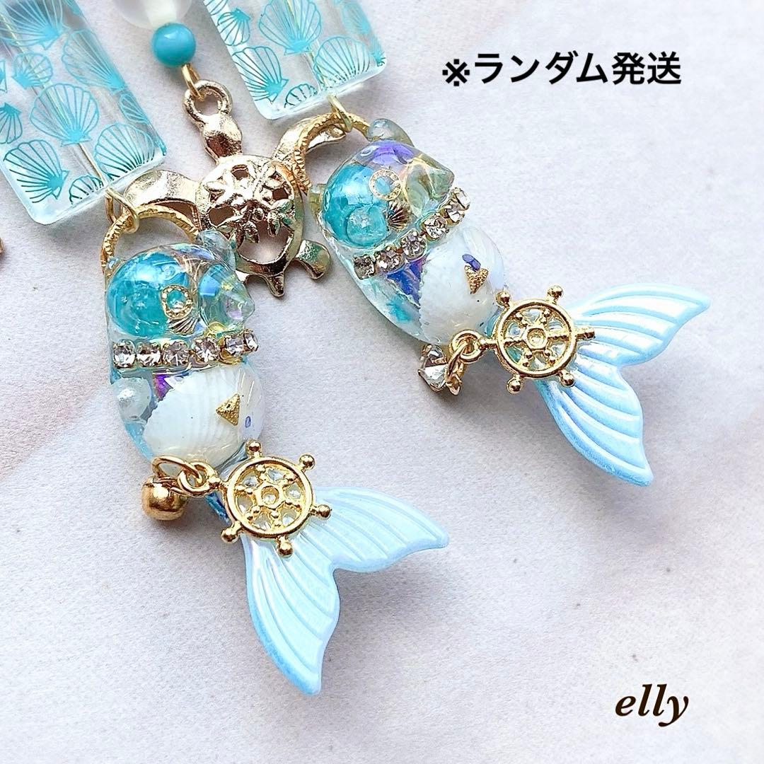 sawasawa様】1392.琉球ガラス 向日葵 じゃれ猫 レジン チャーム - メルカリ