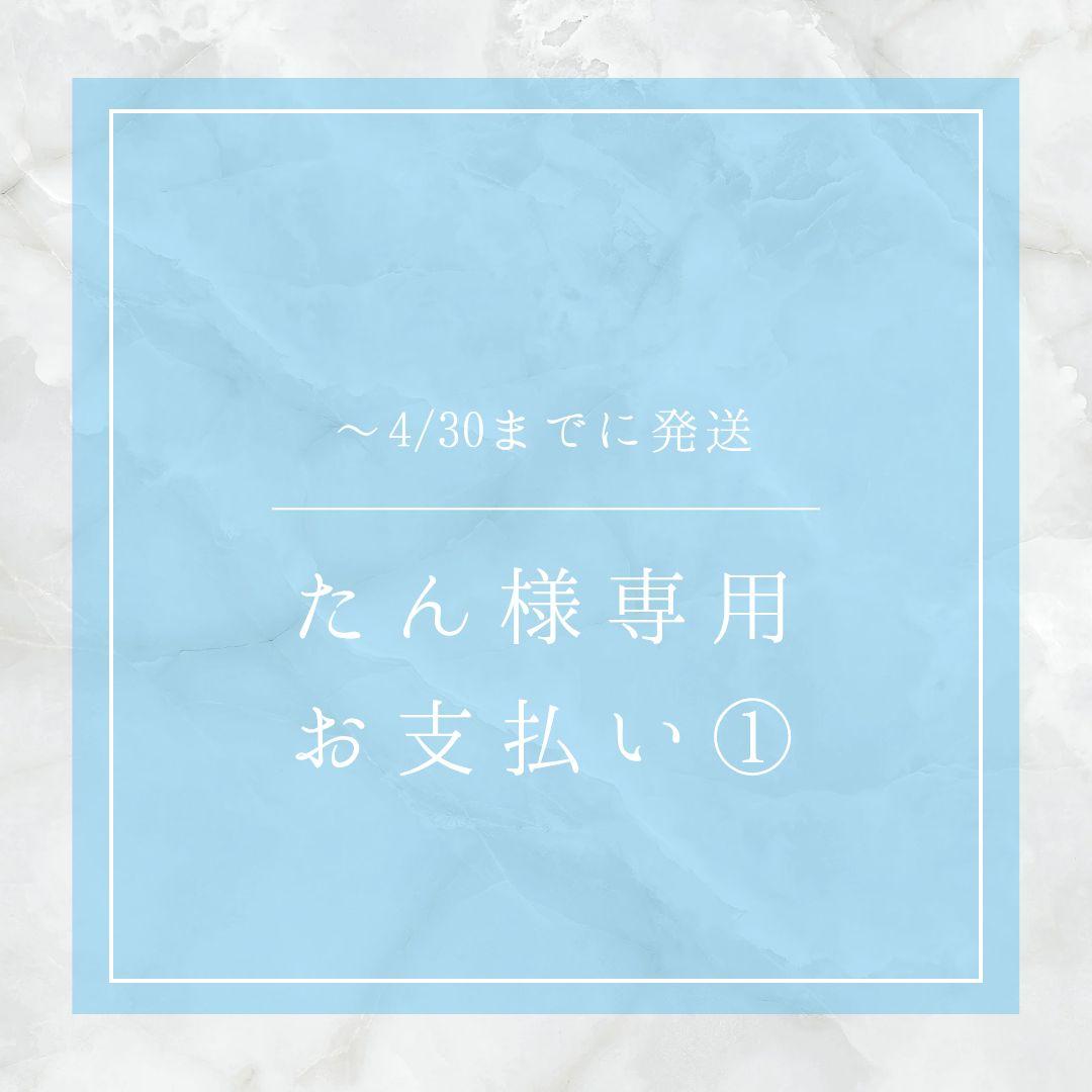 〜4/30 たん Air Jordan 8 Retro “Phoenix Suns” (2013) Men's Size 11.5 NEW