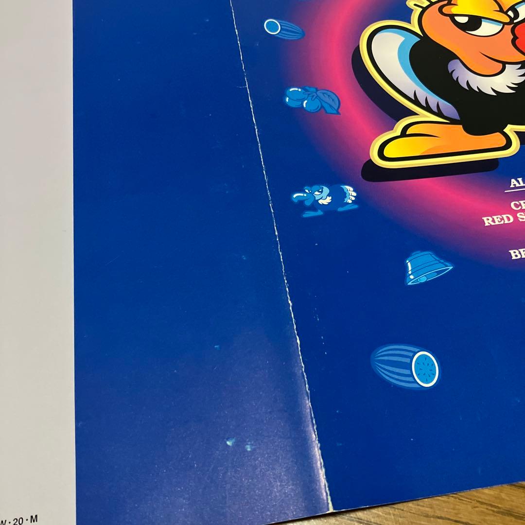 歴史的資料】クランキーコンドル 初代 営業用資料 パチスロ パチンコ