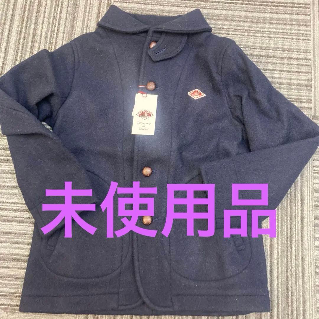 ダントン　Pコート ダントン DANTON Pコート ピーコート ロング フード付き 34 XS 紺