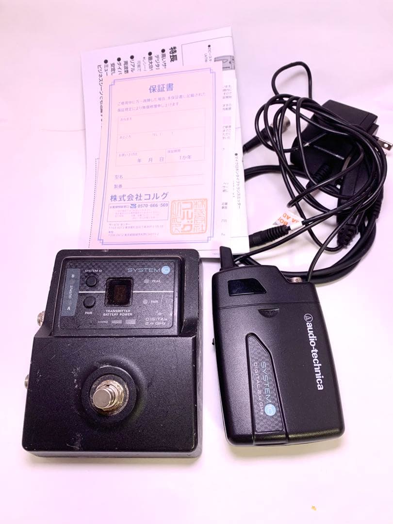 audio-technica ATW-T1001J R1500 ワイヤレス audio-technica ギターワイヤレスシステムATW-R1500 & ATW-T1001J