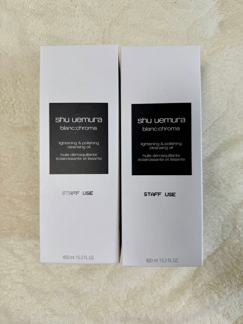 シュウウエムラ　ブランクロマ　ライト&ポリッシュ　クレンジングオイル Amazon.co.jp: shu uemura(シュウ ウエムラ) ブランクロマ ライト