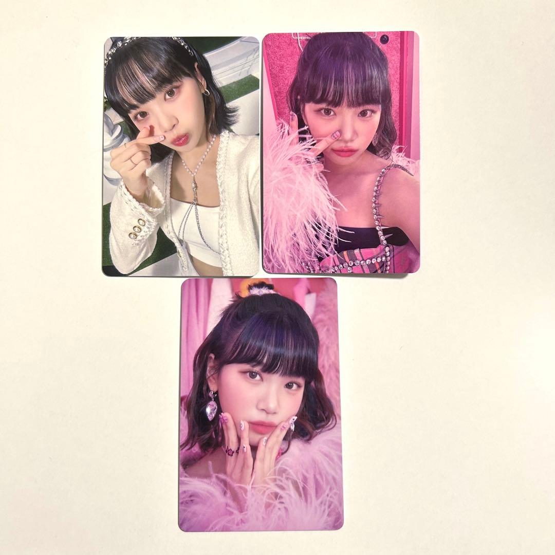 LE SSERAFIM ルセラフィム FEARLESS チェウォン トレカ 3枚 - メルカリ