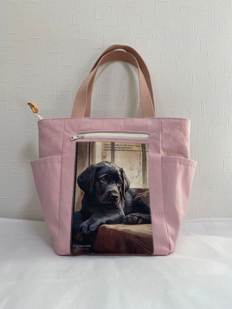 ラブラドール キャンパストート&ラウンドトート サイドポケット付き