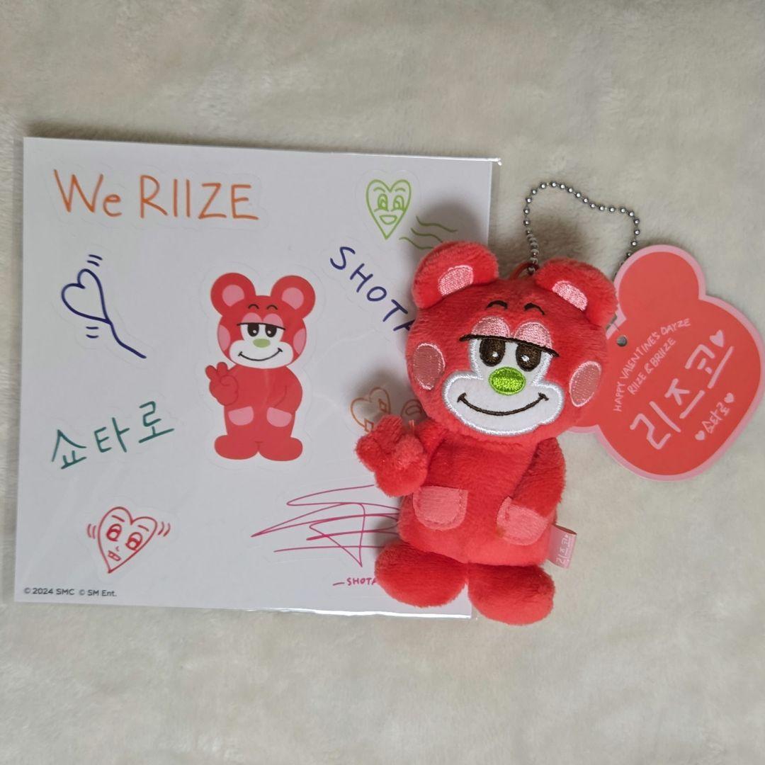 RIIZE リズコ ショウタロウ ぬいぐるみ 10cm キーリング ステッカー