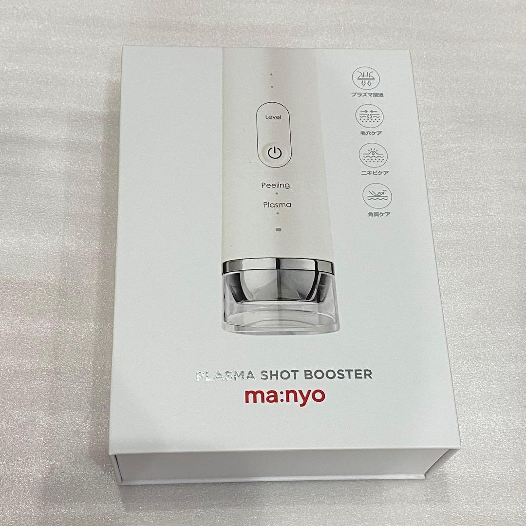manyo PLASMA SHOT BOOSTER 美顔器 ma:nyo PLASMA SHOT BOOSTER 美顔器