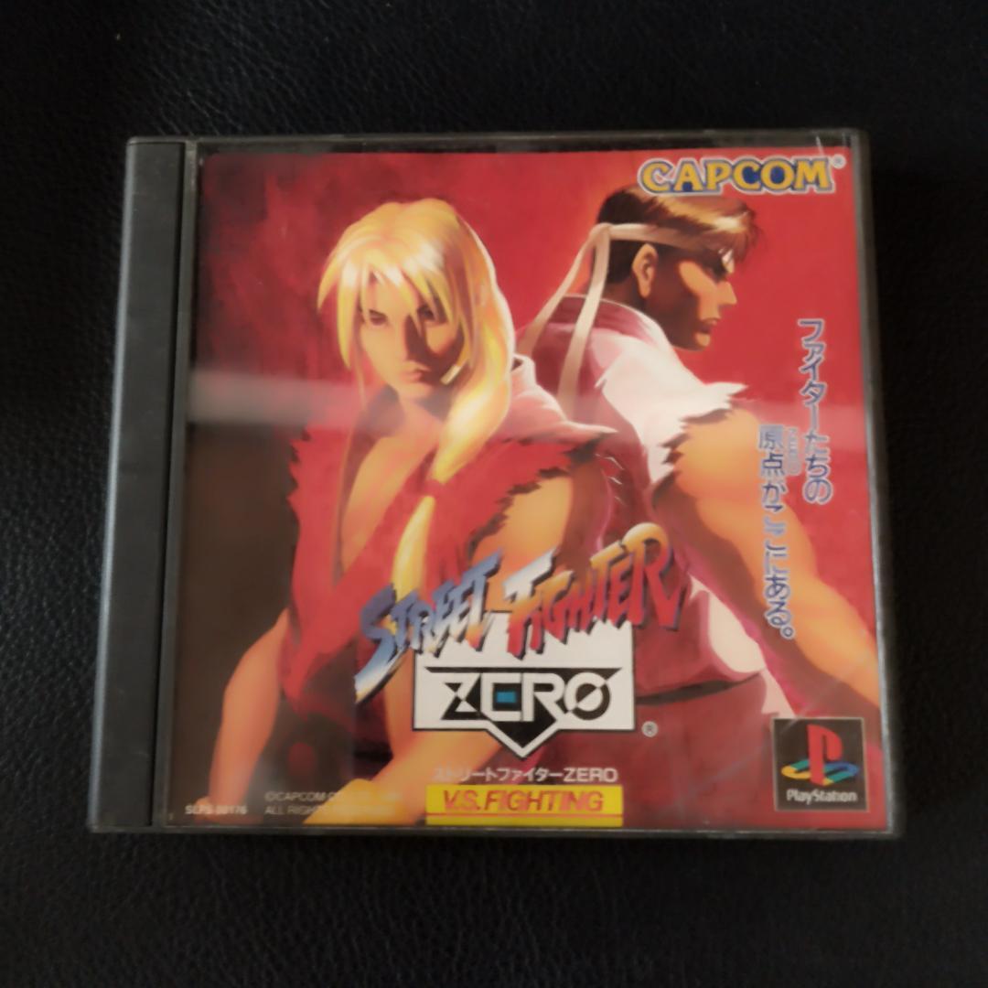 9 PS1 ソフト プレステ ストリートファイターZERO - メルカリ