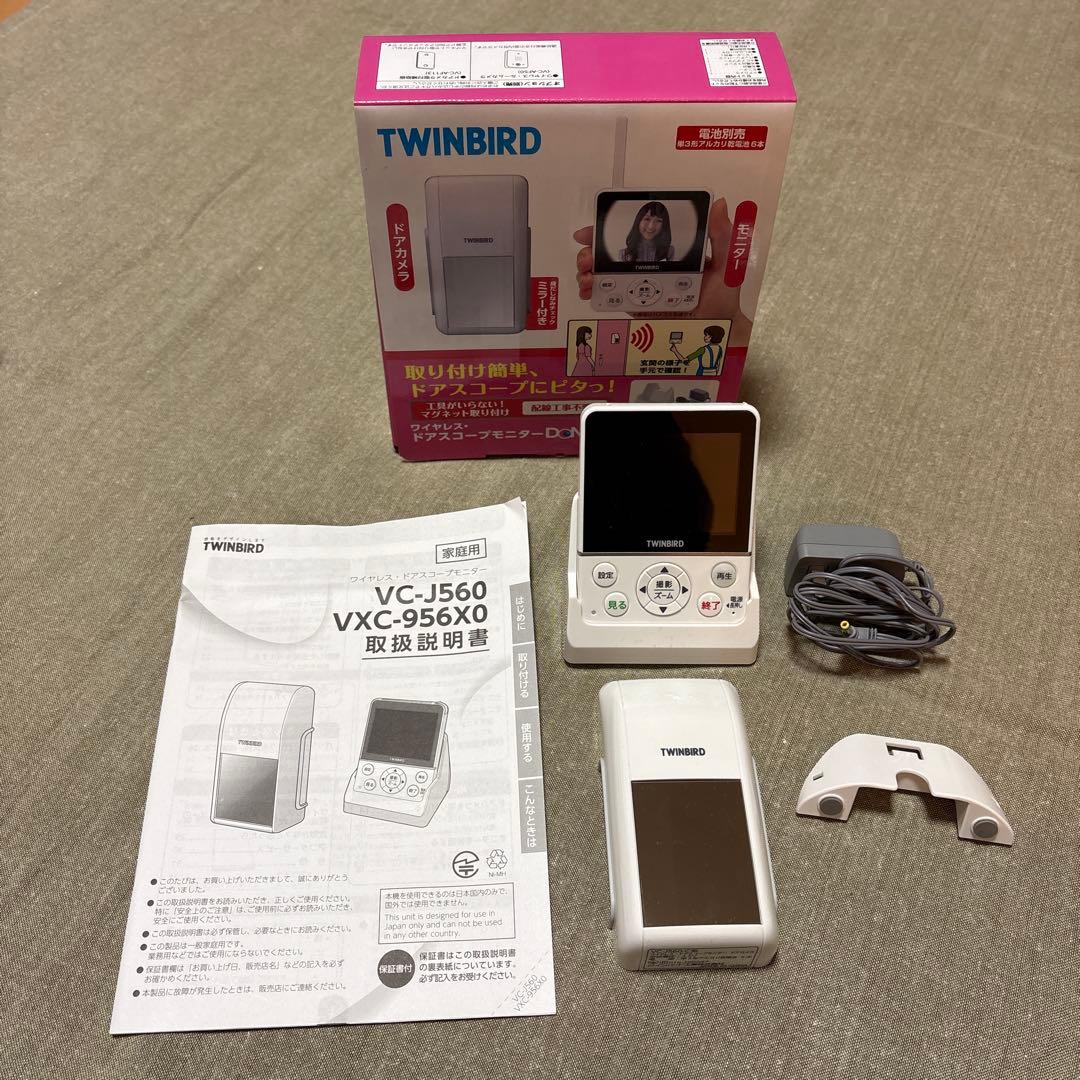 TWINBIRD ワイヤレスドアスコープモニター VC-J560 ジャンク - メルカリ