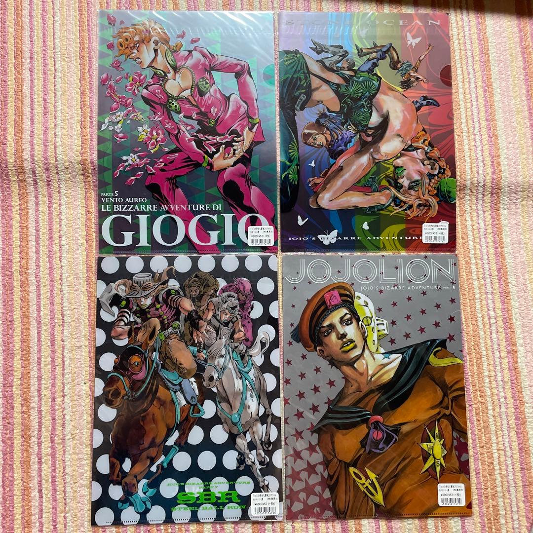 ジョジョ クリアファイル 2種セット 荒木飛呂彦 原画展 ジョジョ展