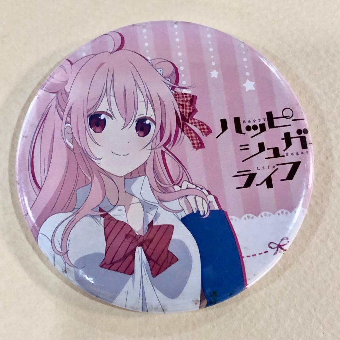 ハッピーシュガーライフ　松坂さとう 缶バッチ100 ハッピーシュガーライフ缶バッジ松坂さとう(