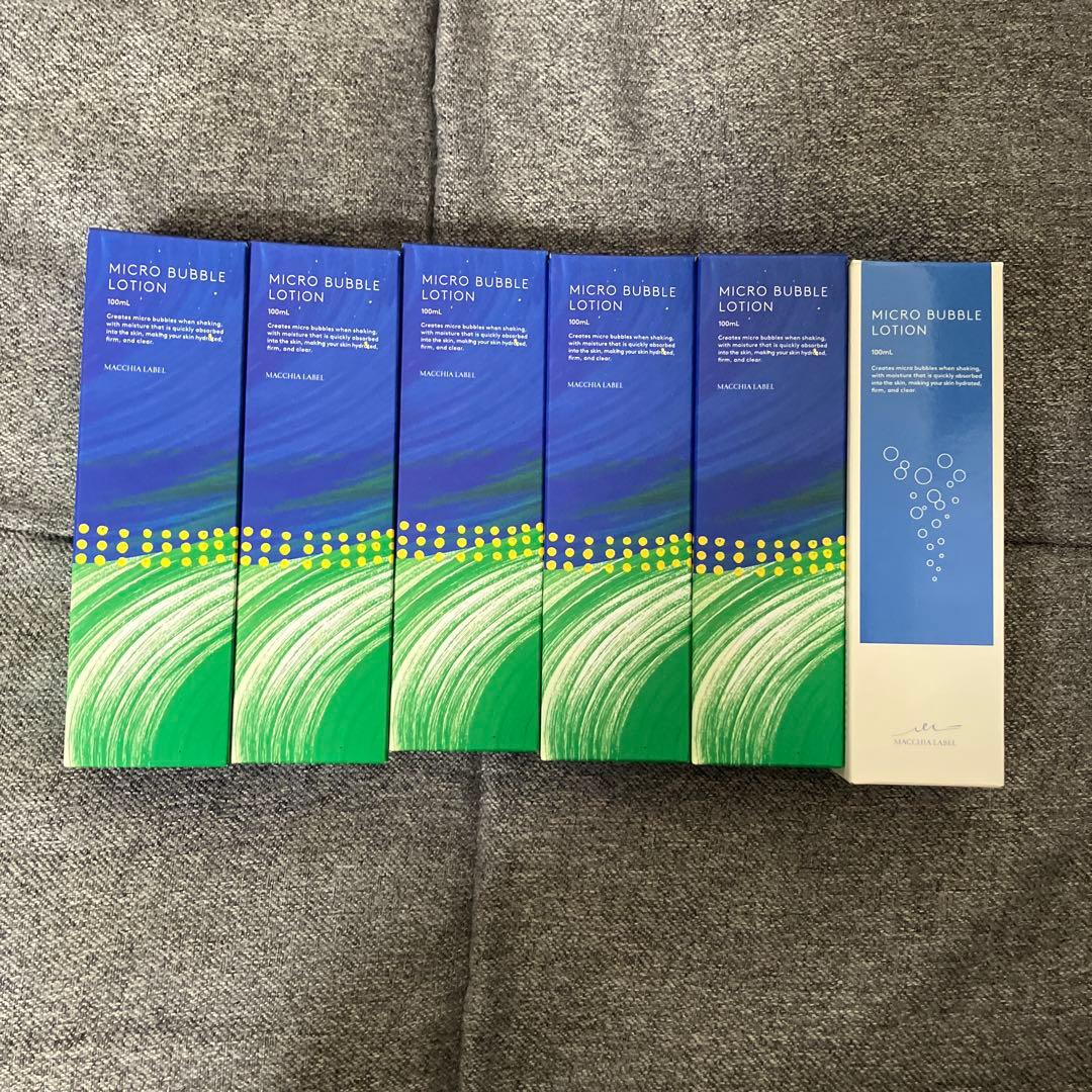 ナック　株主優待　マギアレイベル薬用マイクロバブルローション　6本 公式]初回限定定期セット 【セット】薬用マイクロバブルローション＋
