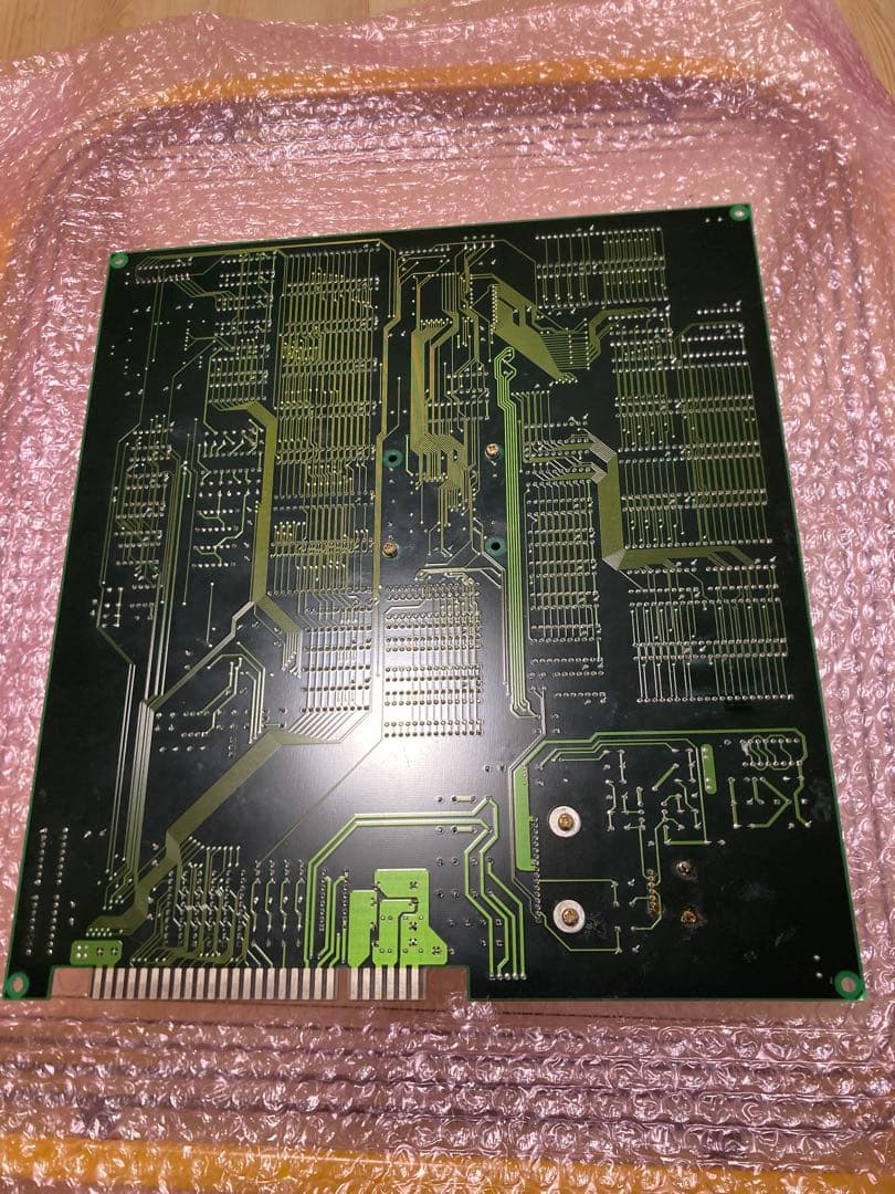 ウルトラ警備隊空想特撮ゲーム アーケード基盤 - メルカリ