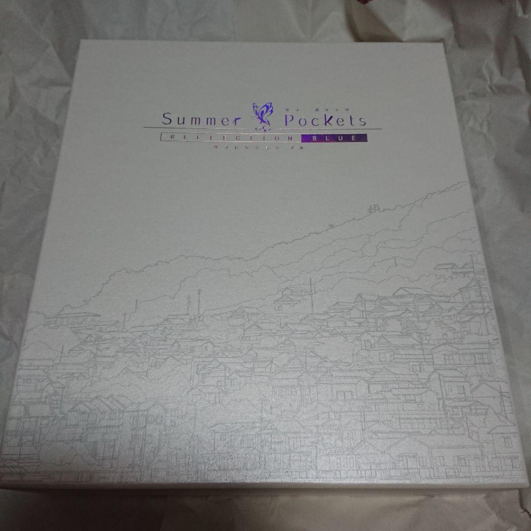 か*ん様 summer pockets reflection blue 豪華限定 Amazon | Summer Pockets REFLECTION BLUE 豪華限定版 | PCゲーム | PC