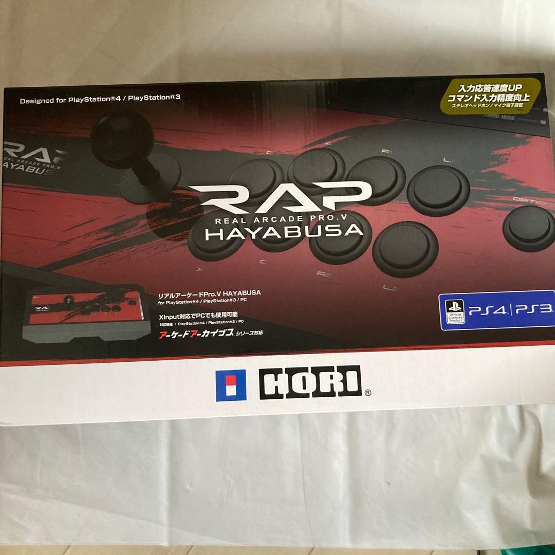 PS4 リアルアーケードPro.V HAYABUSA Amazon.co.jp: 【PS4/PS3対応】リアルアーケードPro.V 隼 : ゲーム