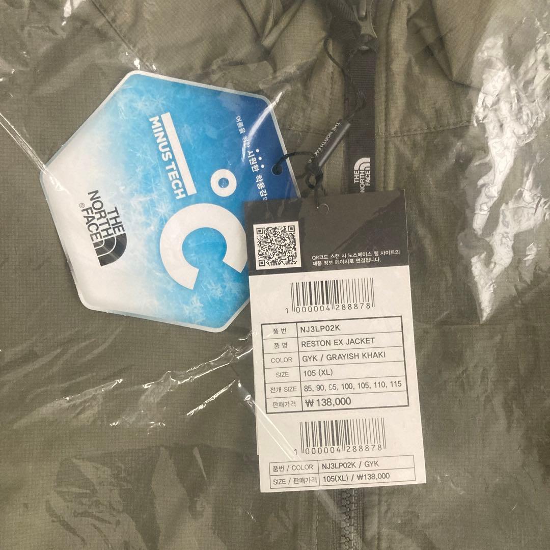 新品未使用 ノースフェイス レストンEXジャケット ホワイトレーベル