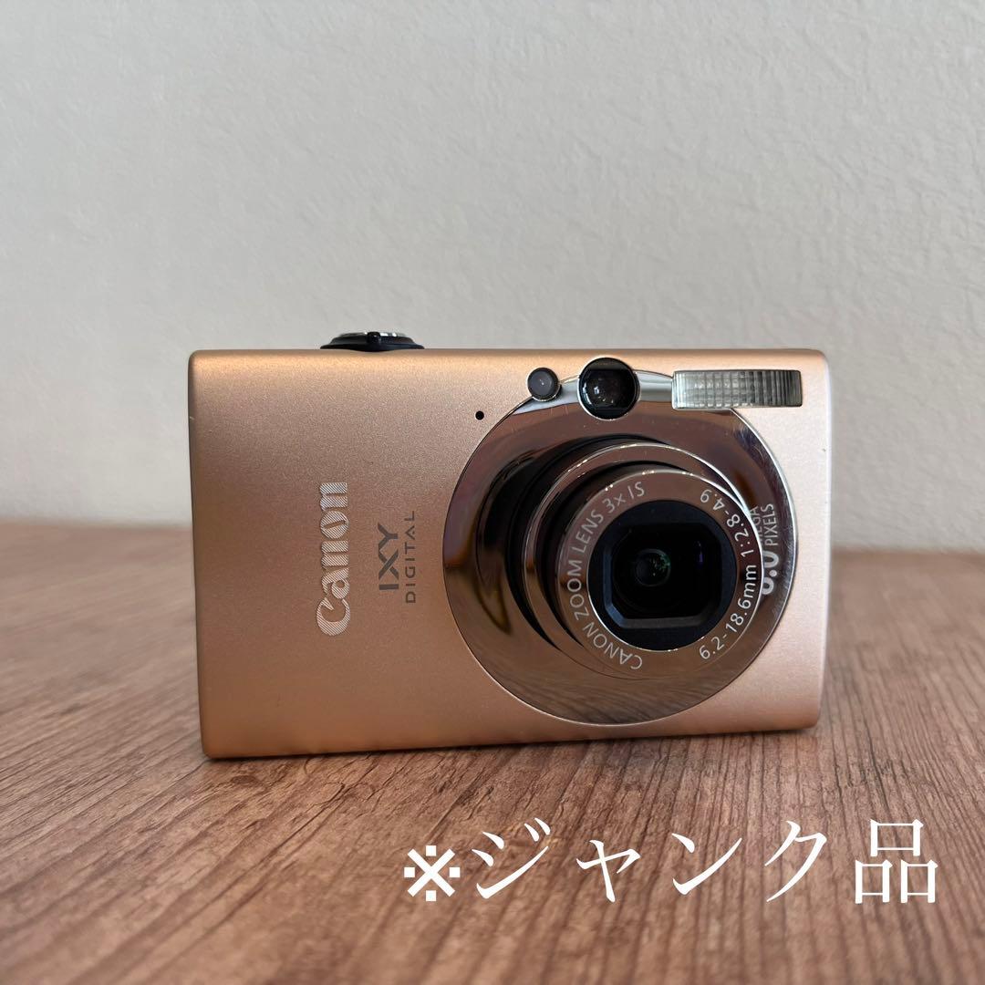 Canon IXY DIGITAL 20IS レンズ故障 - メルカリ