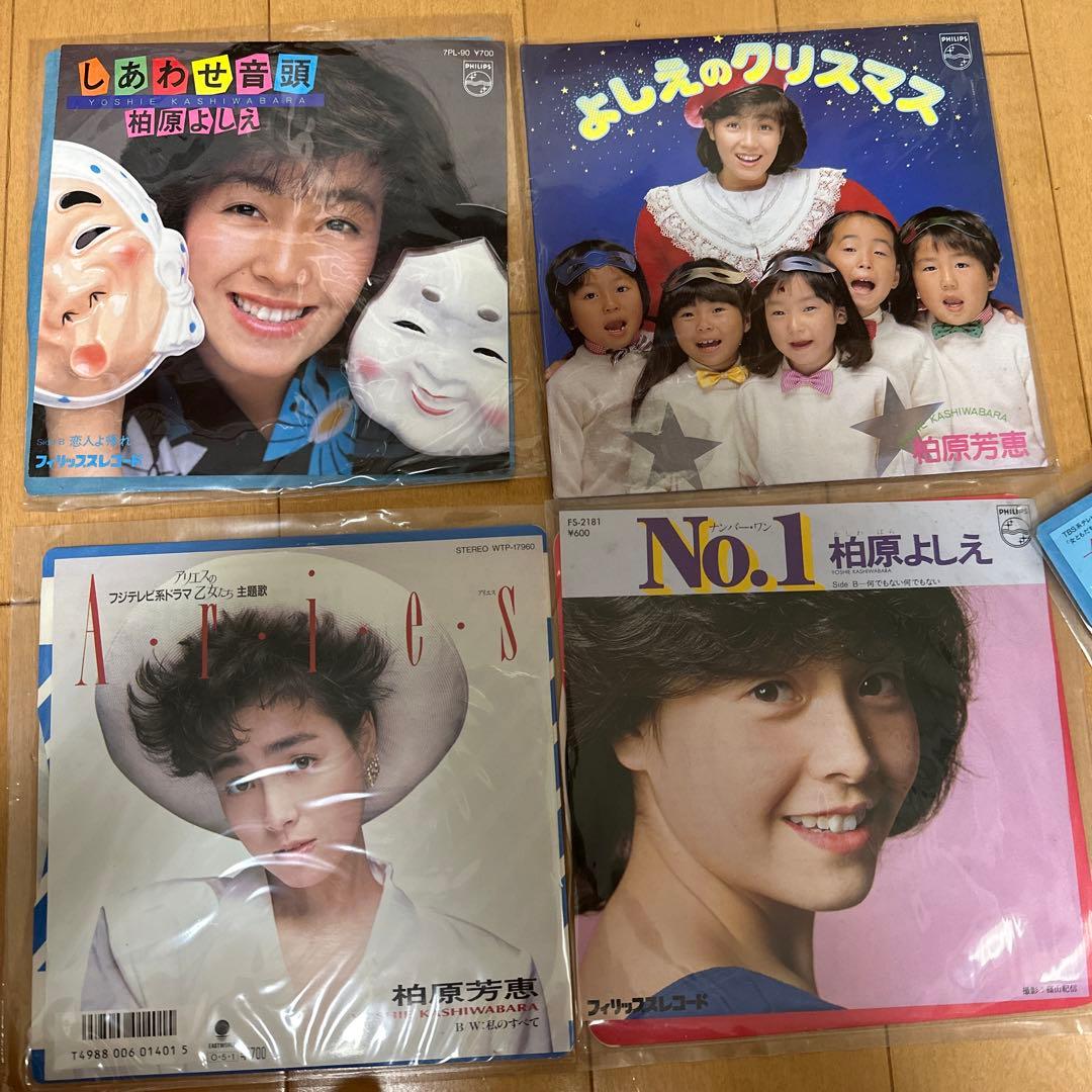 柏原芳恵さん デビューシングルN o.1からのセット 30枚 - メルカリ