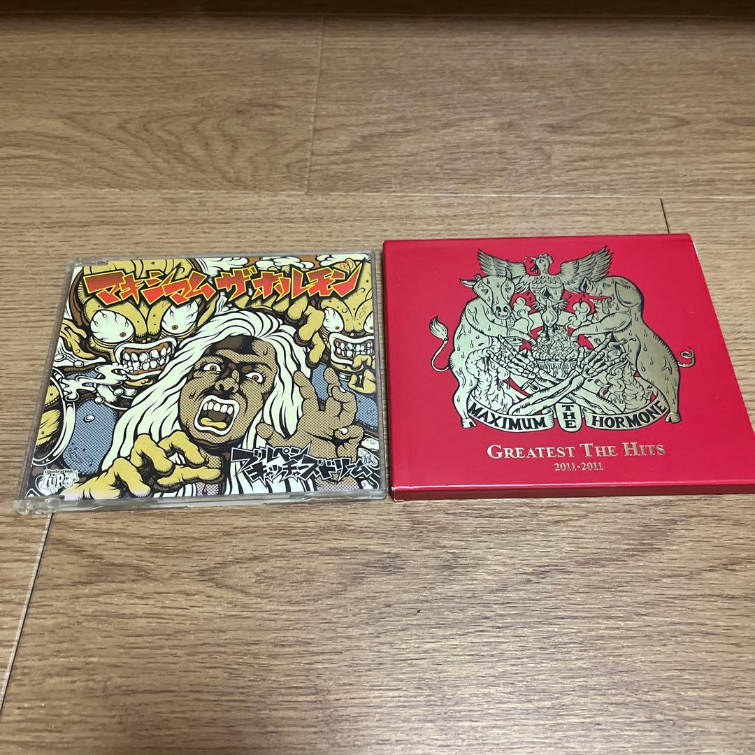 マキシマムザホルモン CD 12枚 - メルカリ