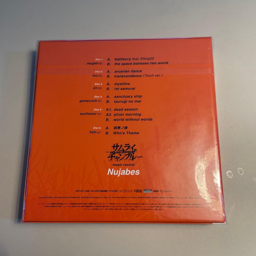 邦楽 SAMURAI CHAMPLOO MUSIC RECORD \"NUJABES\"