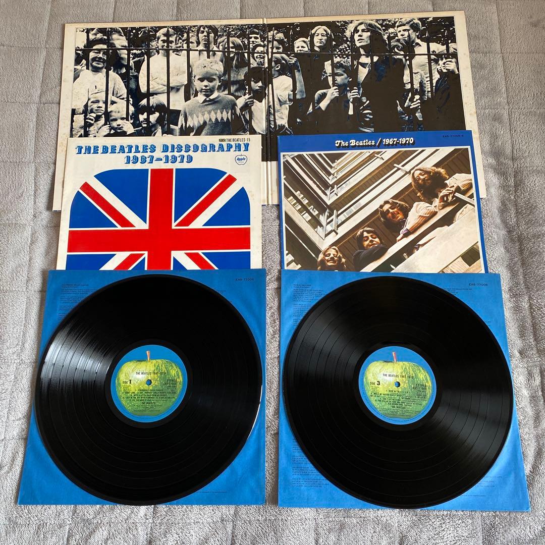 ビートルズ/青盤 赤盤 2タイトル、4枚セット！ オリジナル盤 入手困難