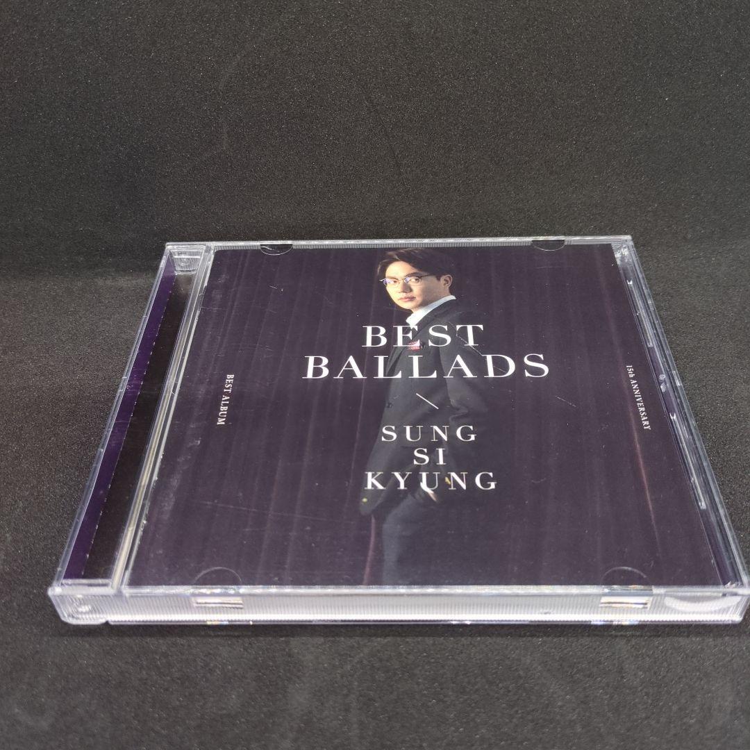 ソン・シギョン ベストバラード 通常 本紫盤 - メルカリ
