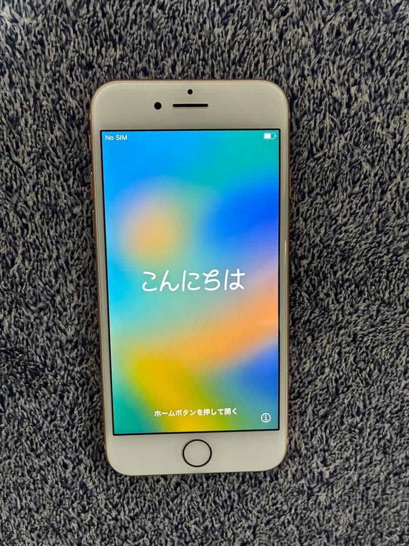 Apple iPhone 8 ピンクゴールド 本体