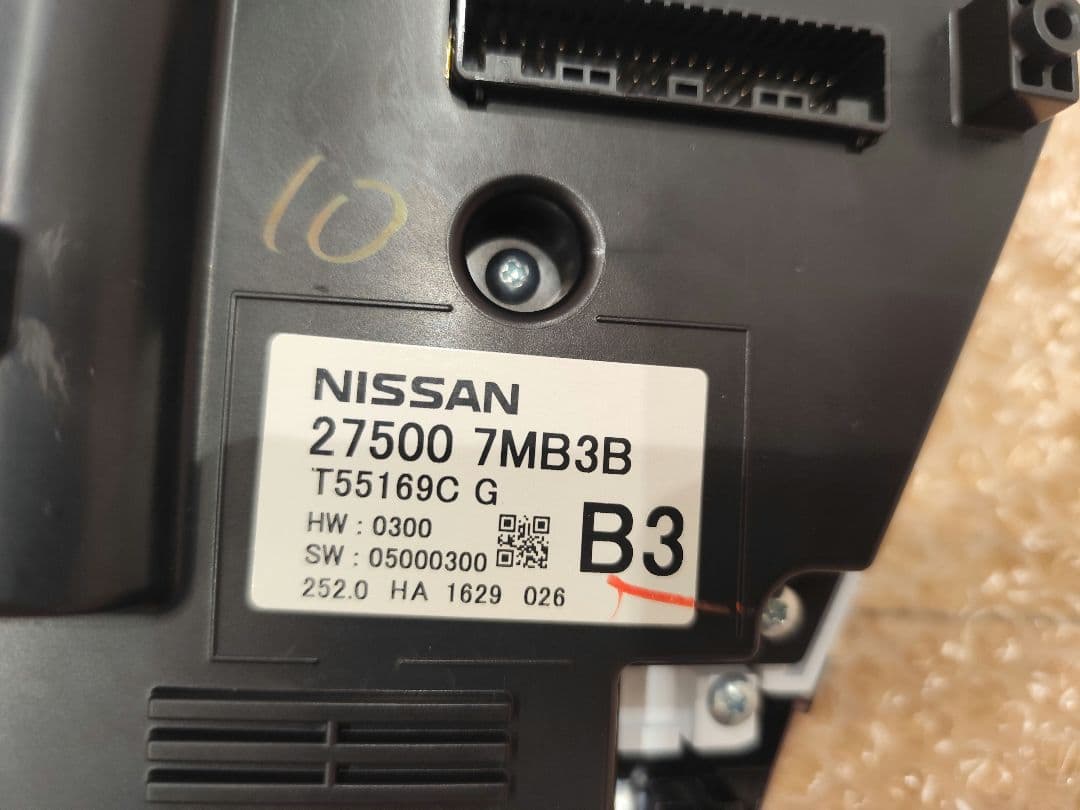 Nissan デイズ エアコンパネル B44W - メルカリ