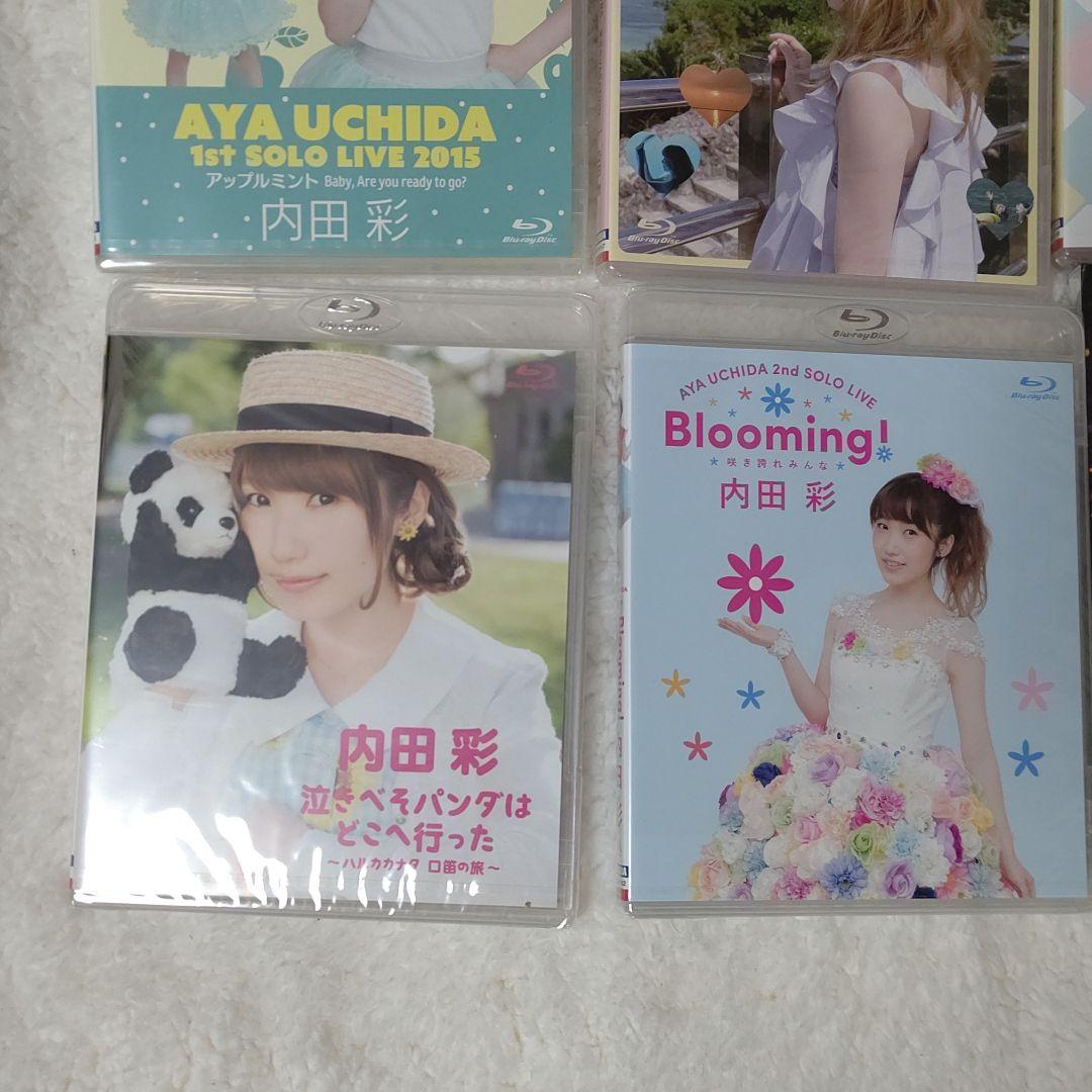 内田彩　DVD 　まとめ売り