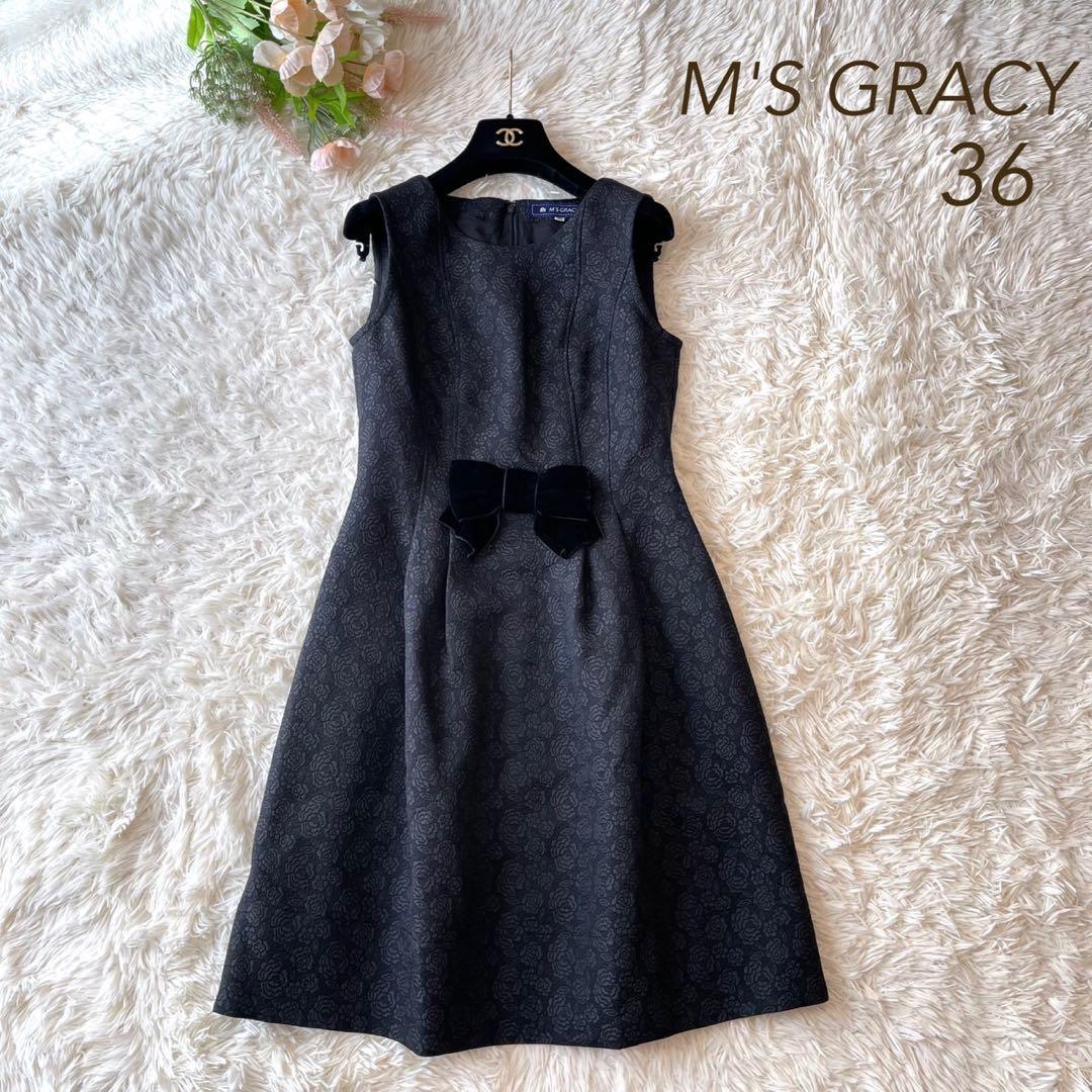 美品 M'S GRACY ローズモチーフ ワンピース ブラック 36 - メルカリ