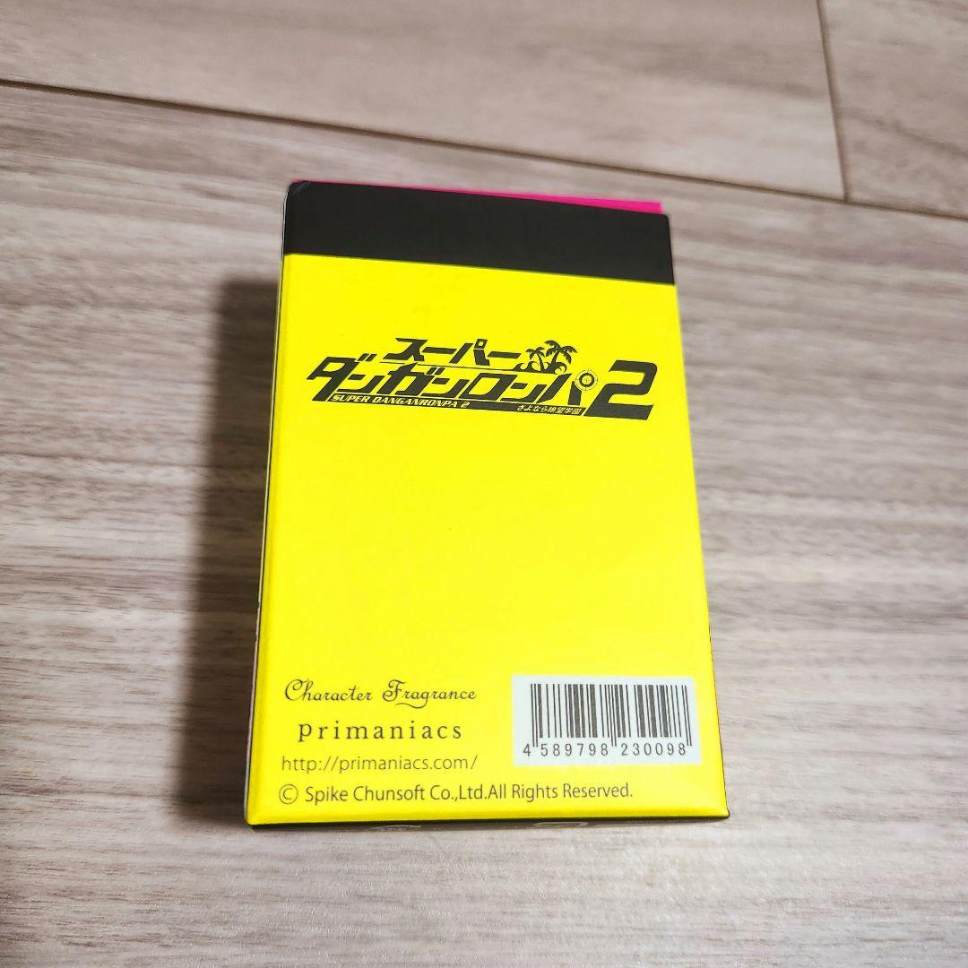 七海千秋 香水 primaniacs スーパーダンガンロンパ2 - メルカリ