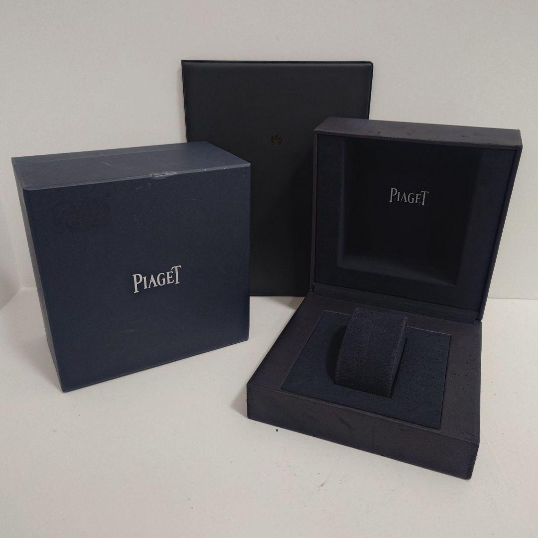 PIAGET ピアジェ ウォッチボックス ウォッチケース 時計ケース 空箱.