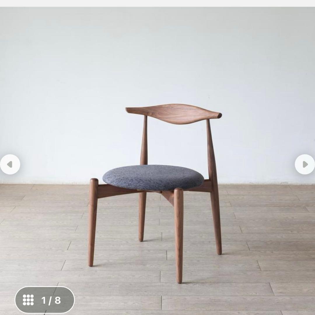 《美品》　アモック　リップチェア　ウォルナット×グリーン