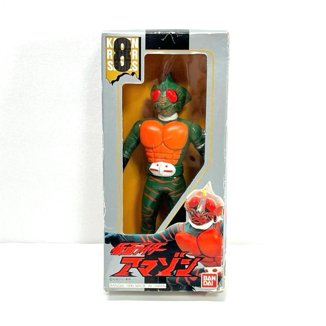 ワンフェス ファスファtoys ウルトラマン カネゴン 未開封