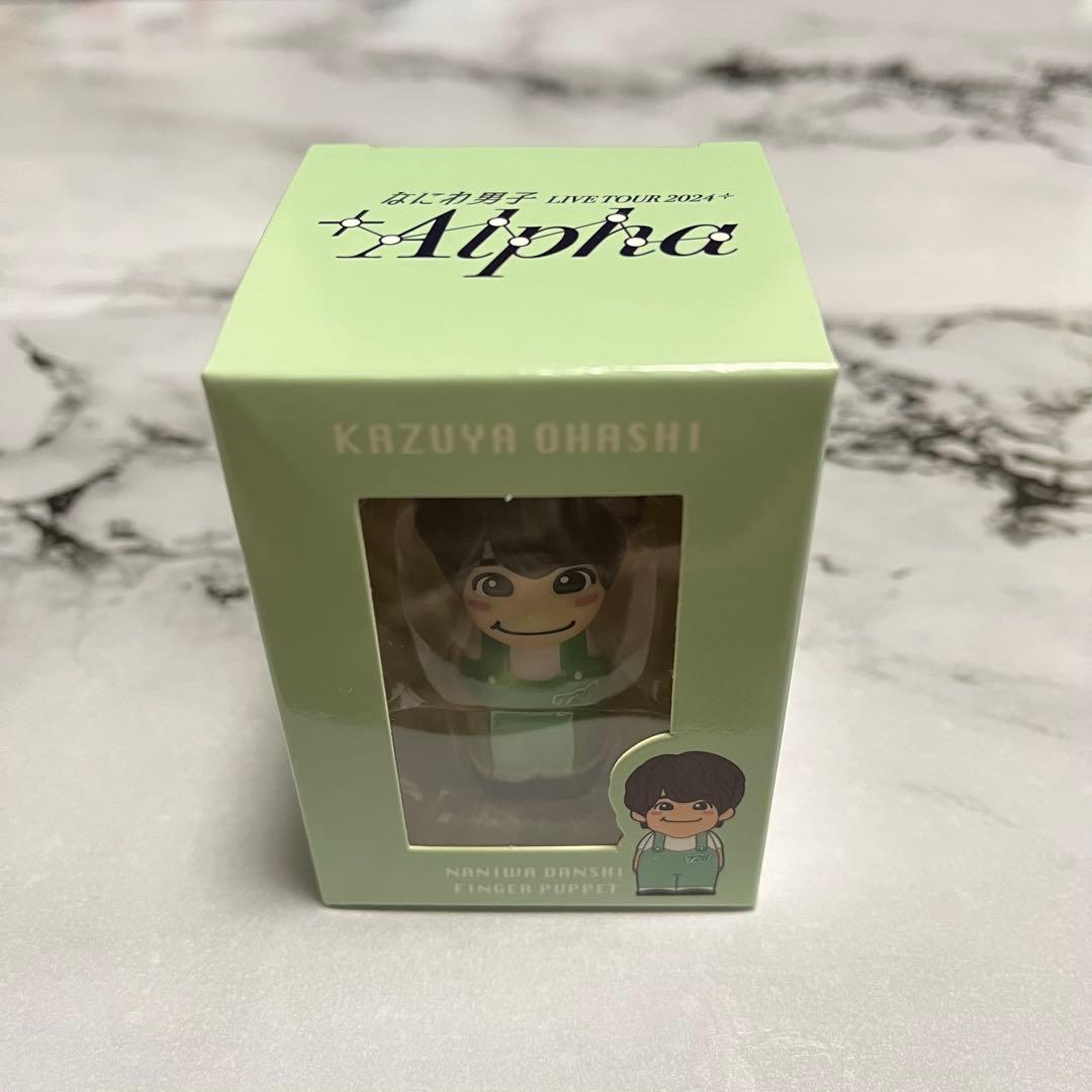なにわ男子 指人形 7体 全員 ＋Alpha - メルカリ